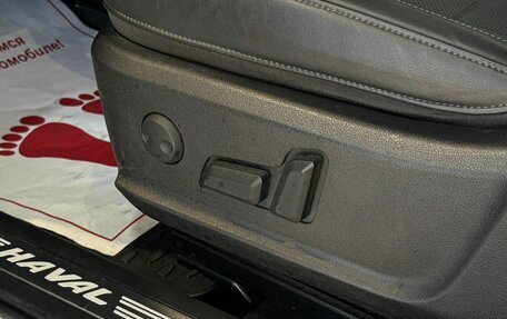 Haval F7x I, 2023 год, 2 299 000 рублей, 17 фотография