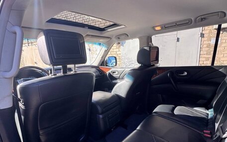 Infiniti QX80 I рестайлинг, 2016 год, 2 549 000 рублей, 7 фотография