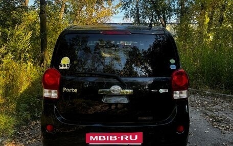 Toyota Porte II, 2014 год, 850 000 рублей, 5 фотография