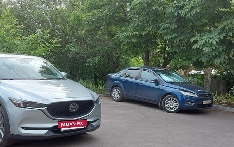 Mazda CX-5 II, 2020 год, 2 450 000 рублей, 8 фотография