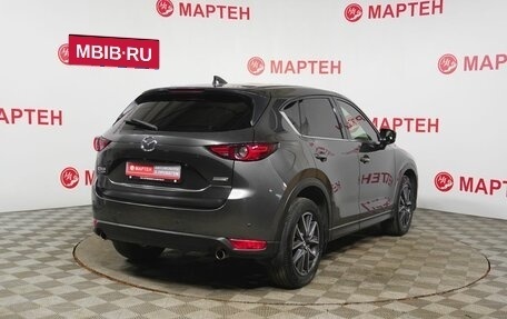 Mazda CX-5 II, 2018 год, 2 149 000 рублей, 5 фотография
