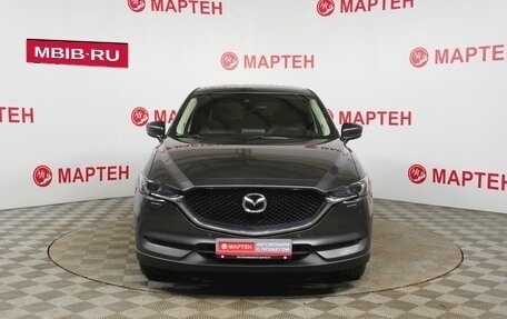 Mazda CX-5 II, 2018 год, 2 149 000 рублей, 2 фотография