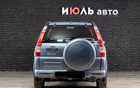 Honda CR-V II рестайлинг, 2006 год, 925 000 рублей, 2 фотография