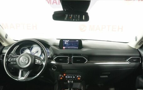Mazda CX-5 II, 2018 год, 2 149 000 рублей, 15 фотография