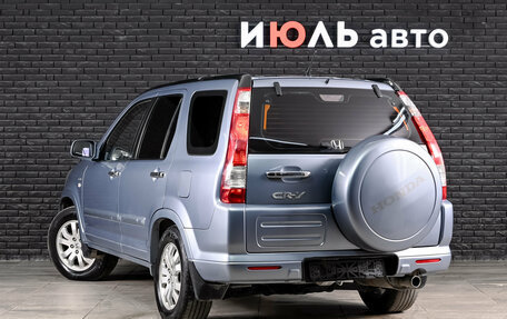 Honda CR-V II рестайлинг, 2006 год, 925 000 рублей, 4 фотография