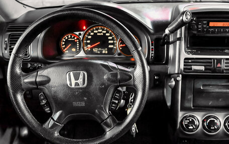 Honda CR-V II рестайлинг, 2006 год, 925 000 рублей, 11 фотография