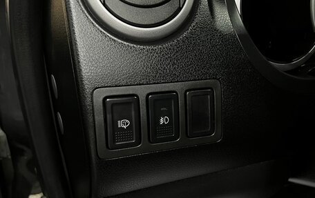 Suzuki Grand Vitara, 2013 год, 1 320 000 рублей, 19 фотография