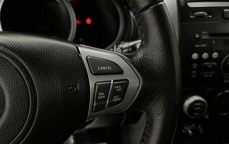 Suzuki Grand Vitara, 2013 год, 1 320 000 рублей, 17 фотография