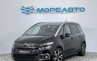 Citroen C4 SpaceTourer I, 2020 год, 1 650 000 рублей, 1 фотография
