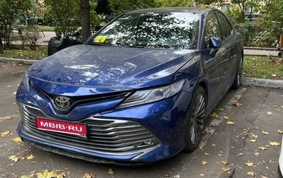 Toyota Camry, 2021 год, 2 300 000 рублей, 1 фотография