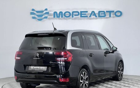 Citroen C4 SpaceTourer I, 2020 год, 1 650 000 рублей, 5 фотография