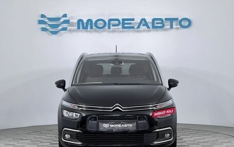 Citroen C4 SpaceTourer I, 2020 год, 1 650 000 рублей, 2 фотография