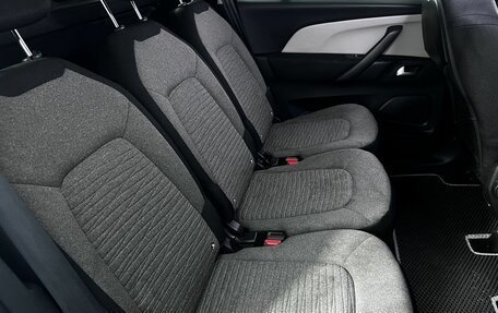 Citroen C4 SpaceTourer I, 2020 год, 1 650 000 рублей, 11 фотография