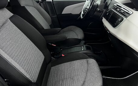 Citroen C4 SpaceTourer I, 2020 год, 1 650 000 рублей, 12 фотография