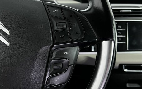 Citroen C4 SpaceTourer I, 2020 год, 1 650 000 рублей, 15 фотография