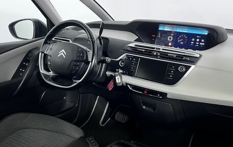 Citroen C4 SpaceTourer I, 2020 год, 1 650 000 рублей, 17 фотография