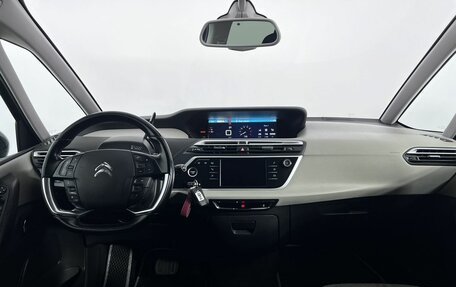 Citroen C4 SpaceTourer I, 2020 год, 1 650 000 рублей, 18 фотография