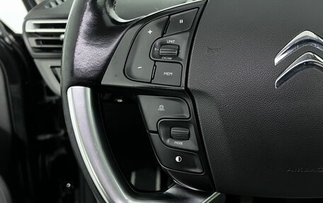 Citroen C4 SpaceTourer I, 2020 год, 1 650 000 рублей, 14 фотография