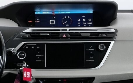Citroen C4 SpaceTourer I, 2020 год, 1 650 000 рублей, 19 фотография