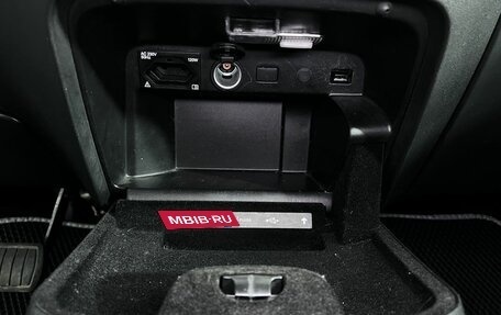 Citroen C4 SpaceTourer I, 2020 год, 1 650 000 рублей, 16 фотография