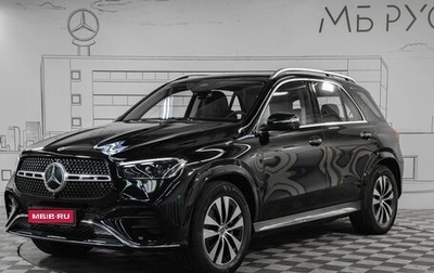 Mercedes-Benz GLE, 2026 год, 11 194 800 рублей, 1 фотография
