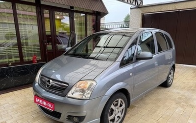 Opel Meriva, 2006 год, 350 000 рублей, 1 фотография
