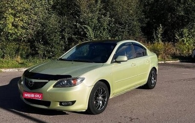 Mazda 3, 2004 год, 295 000 рублей, 1 фотография