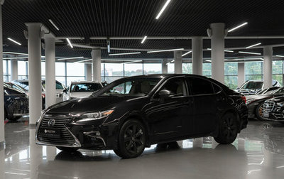 Lexus ES VII, 2017 год, 2 675 000 рублей, 1 фотография