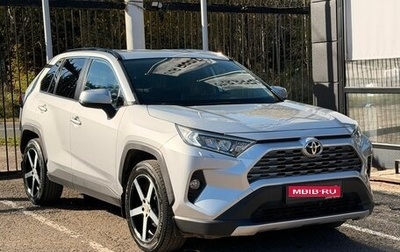 Toyota RAV4, 2020 год, 2 999 000 рублей, 1 фотография
