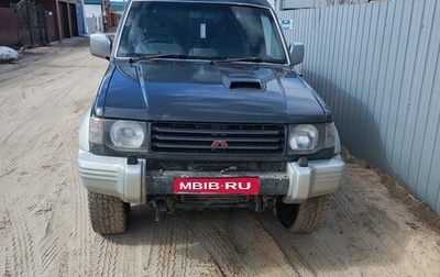 Mitsubishi Pajero III рестайлинг, 1993 год, 700 000 рублей, 1 фотография