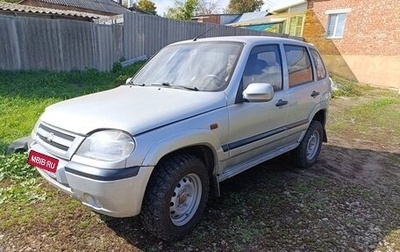 Chevrolet Niva I рестайлинг, 2006 год, 200 000 рублей, 1 фотография