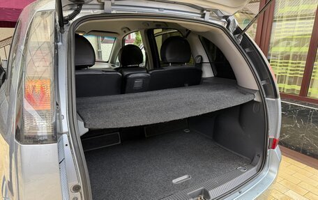 Opel Meriva, 2006 год, 350 000 рублей, 11 фотография