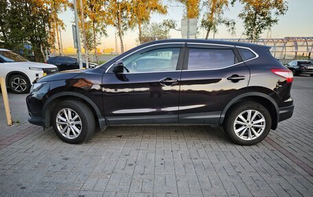 Nissan Qashqai, 2014 год, 1 200 000 рублей, 9 фотография