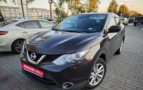 Nissan Qashqai, 2014 год, 1 200 000 рублей, 3 фотография