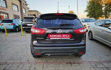 Nissan Qashqai, 2014 год, 1 200 000 рублей, 8 фотография