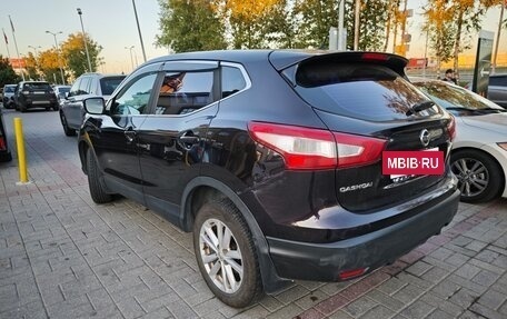 Nissan Qashqai, 2014 год, 1 200 000 рублей, 5 фотография
