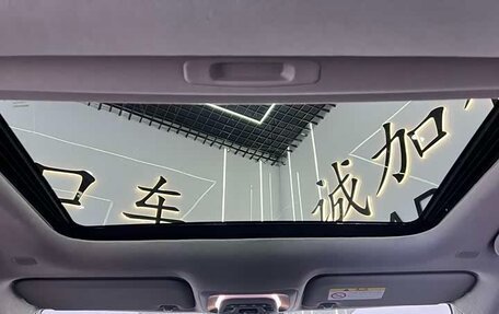 Toyota Corolla, 2023 год, 1 840 000 рублей, 17 фотография