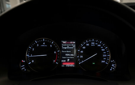 Lexus ES VII, 2017 год, 2 675 000 рублей, 14 фотография