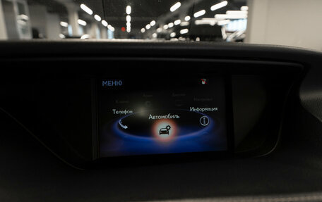 Lexus ES VII, 2017 год, 2 675 000 рублей, 24 фотография