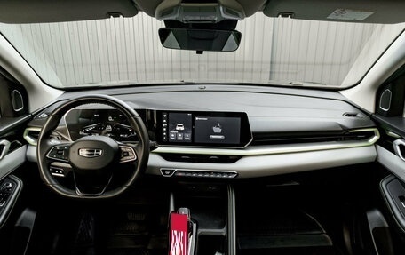 Geely Coolray I, 2023 год, 2 090 000 рублей, 13 фотография