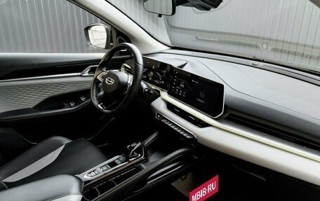 Geely Coolray I, 2023 год, 2 090 000 рублей, 14 фотография