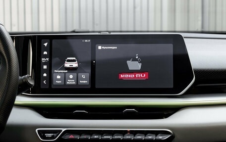 Geely Coolray I, 2023 год, 2 090 000 рублей, 20 фотография