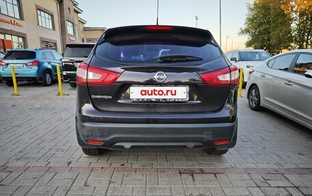 Nissan Qashqai, 2014 год, 1 200 000 рублей, 7 фотография