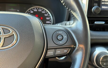 Toyota RAV4, 2020 год, 2 999 000 рублей, 14 фотография