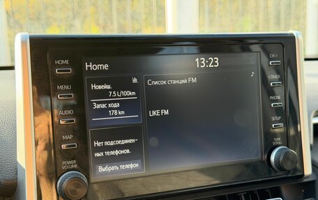 Toyota RAV4, 2020 год, 2 999 000 рублей, 24 фотография