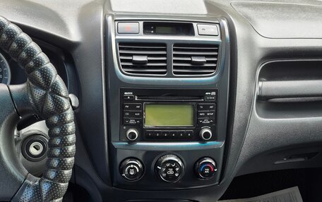 KIA Sportage II, 2009 год, 1 050 000 рублей, 12 фотография