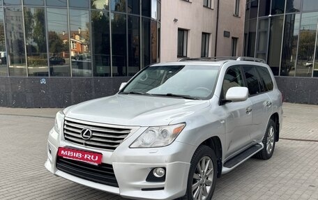 Lexus LX III, 2010 год, 4 250 000 рублей, 7 фотография