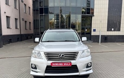 Lexus LX III, 2010 год, 4 250 000 рублей, 1 фотография
