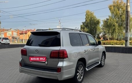 Lexus LX III, 2010 год, 4 250 000 рублей, 6 фотография