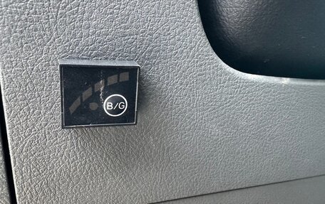 Lexus LX III, 2010 год, 4 250 000 рублей, 22 фотография